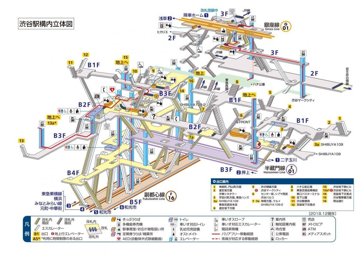 shinjuku-station-mapa-plano-de-shinjuku-station-kant-xap-n